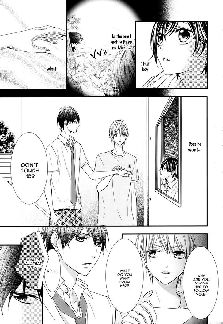 Read Kaoru-kun to Hana no Mori Manga Online