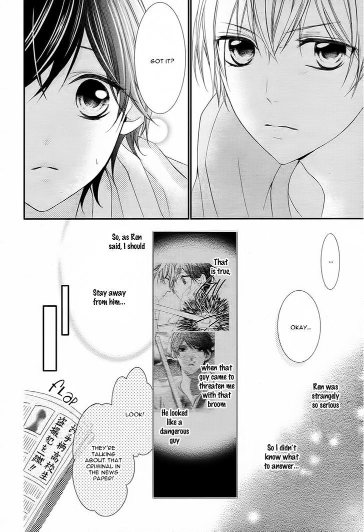Read Kaoru-kun to Hana no Mori Manga Online