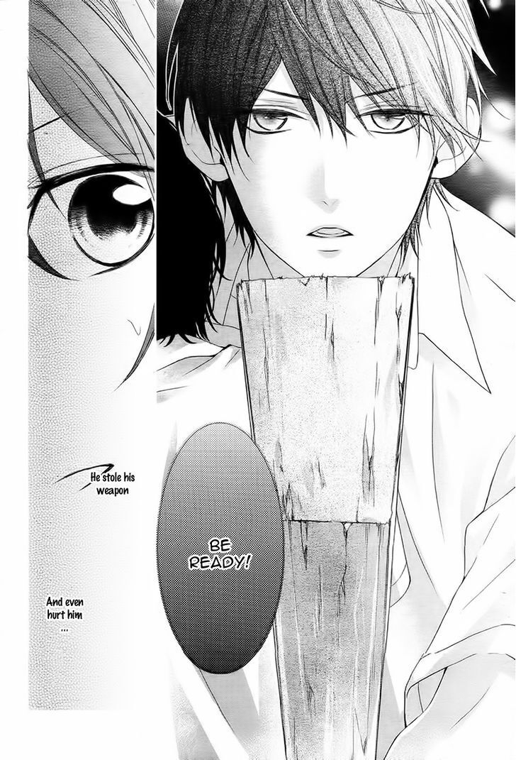 Read Kaoru-kun to Hana no Mori Manga Online