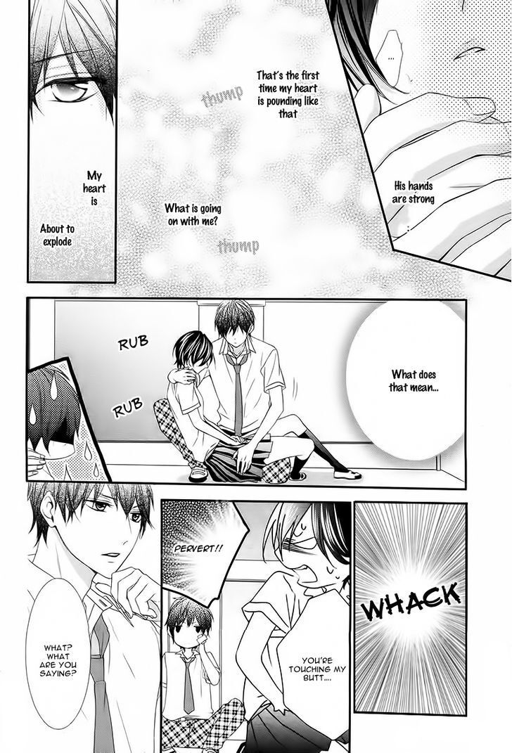 Read Kaoru-kun to Hana no Mori Manga Online