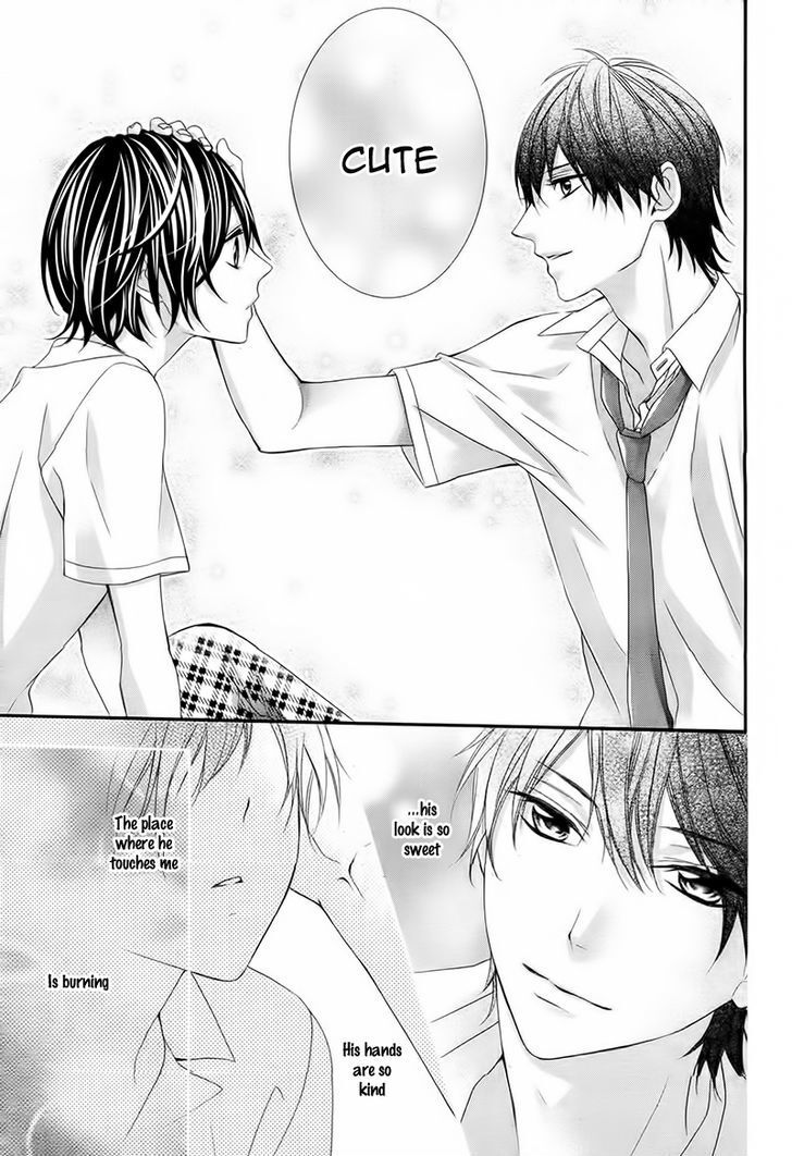 Read Kaoru-kun to Hana no Mori Manga Online