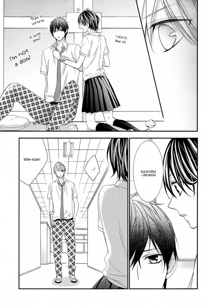 Read Kaoru-kun to Hana no Mori Manga Online