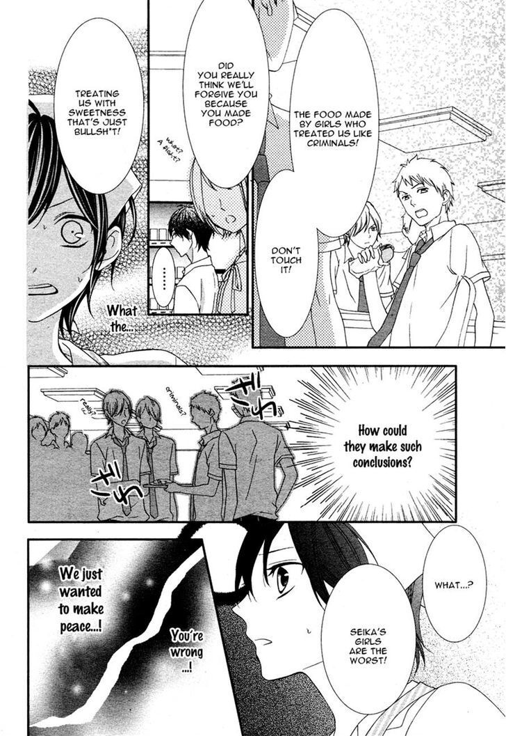 Read Kaoru-kun to Hana no Mori Manga Online