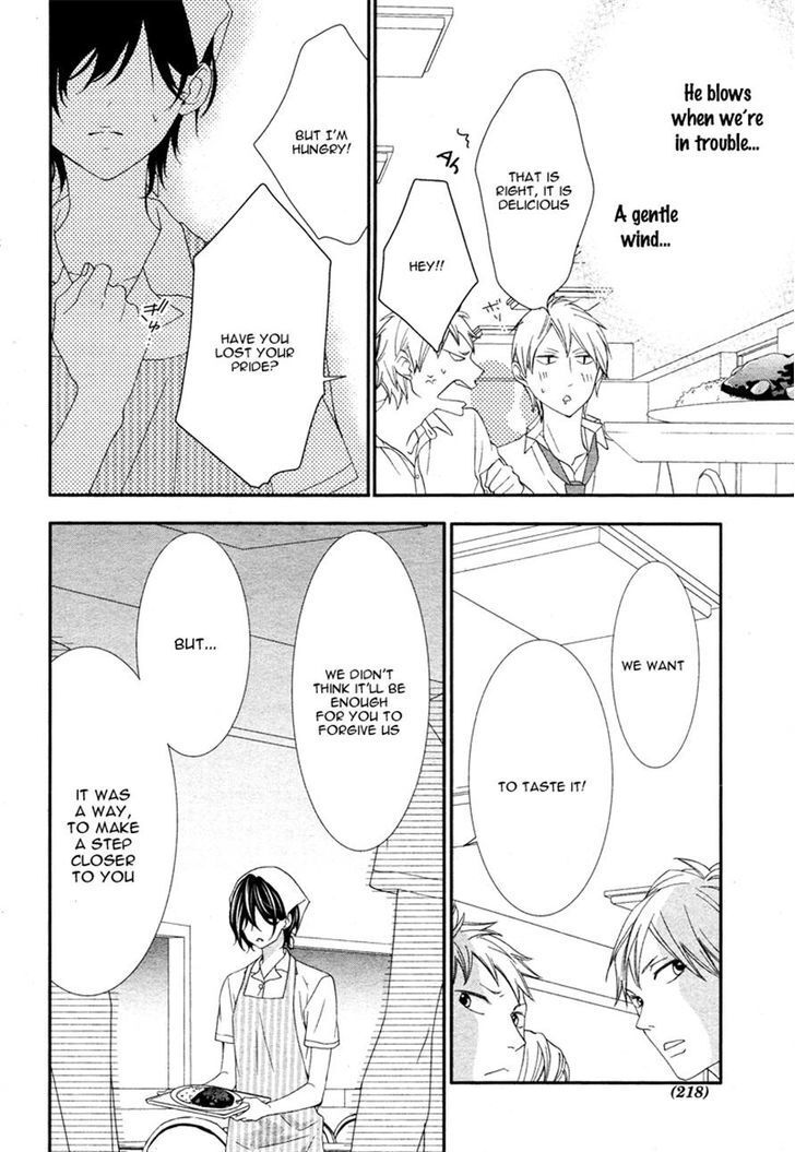 Read Kaoru-kun to Hana no Mori Manga Online