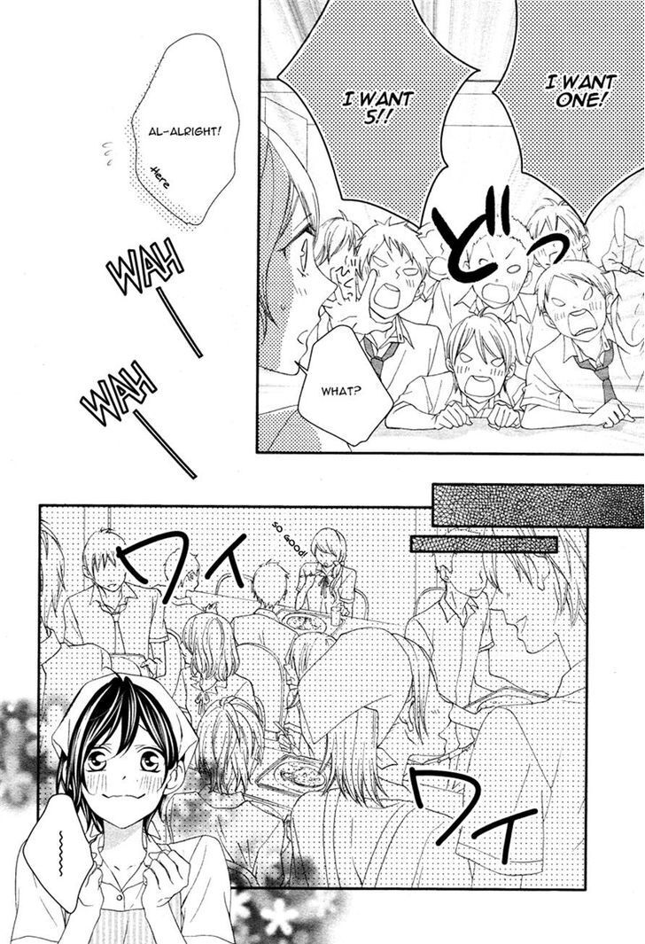 Read Kaoru-kun to Hana no Mori Manga Online