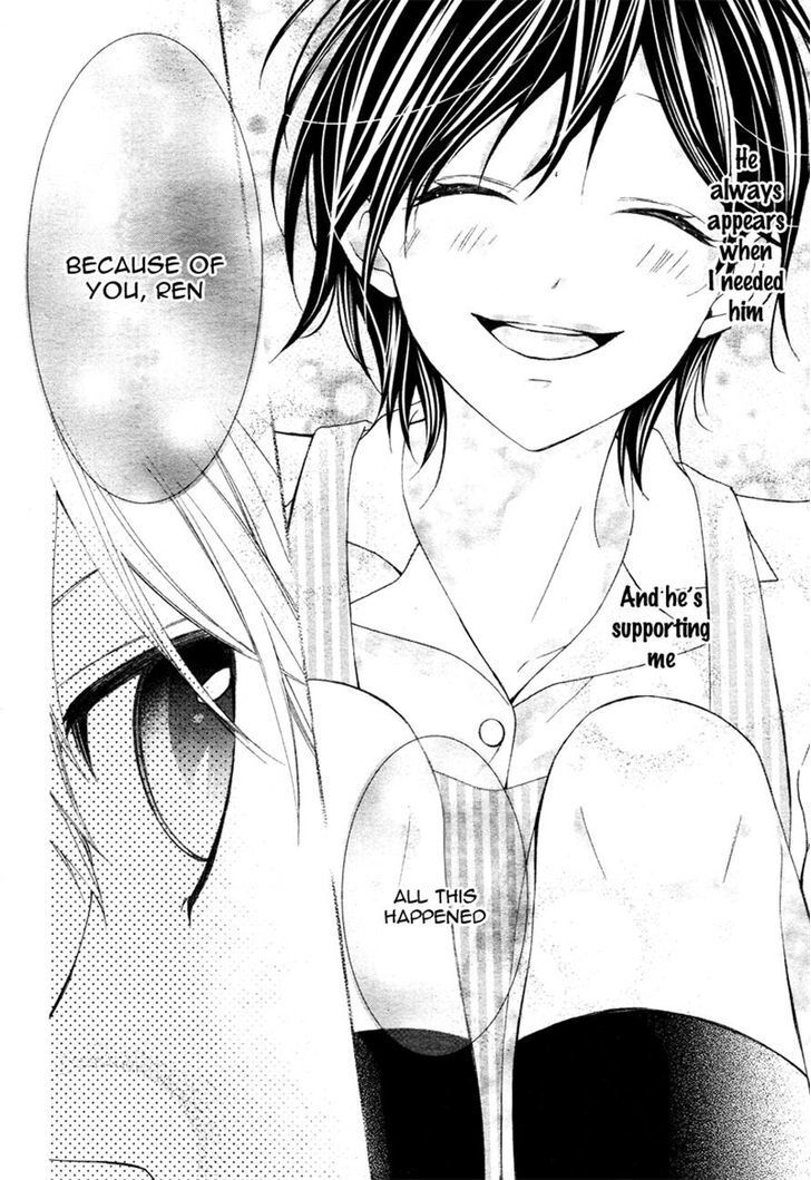 Read Kaoru-kun to Hana no Mori Manga Online