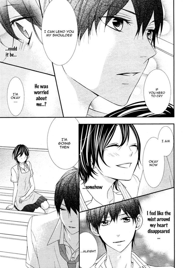 Read Kaoru-kun to Hana no Mori Manga Online