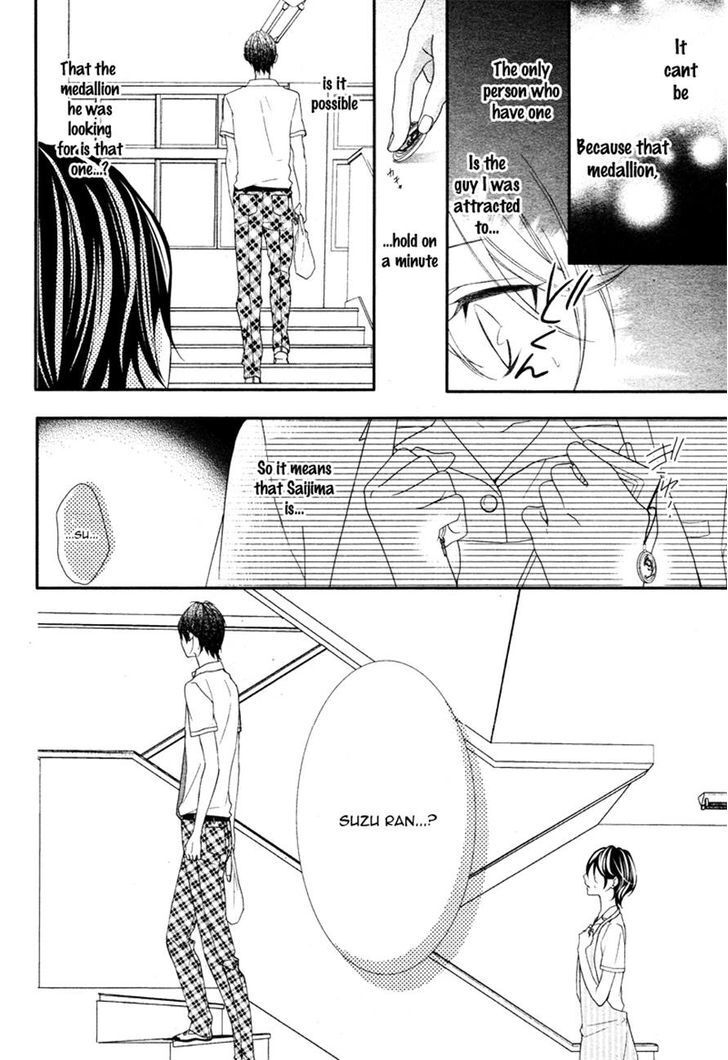 Read Kaoru-kun to Hana no Mori Manga Online