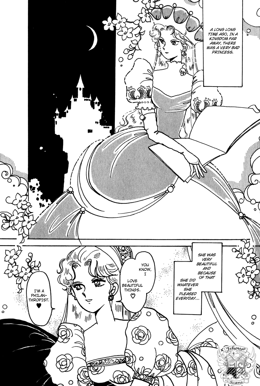 Read Kaoru-san no Kikyou Manga Online