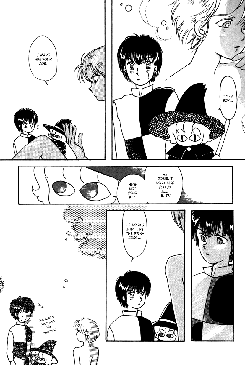 Read Kaoru-san no Kikyou Manga Online