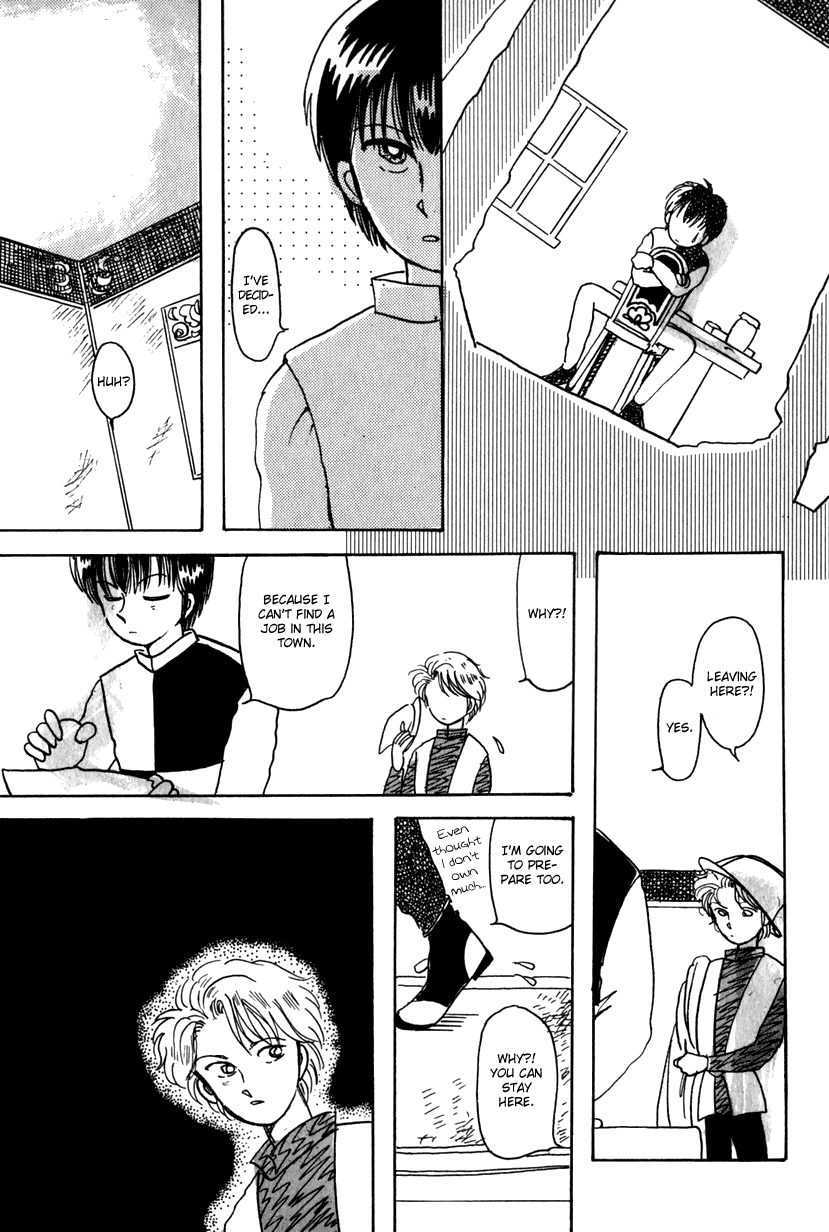 Read Kaoru-san no Kikyou Manga Online