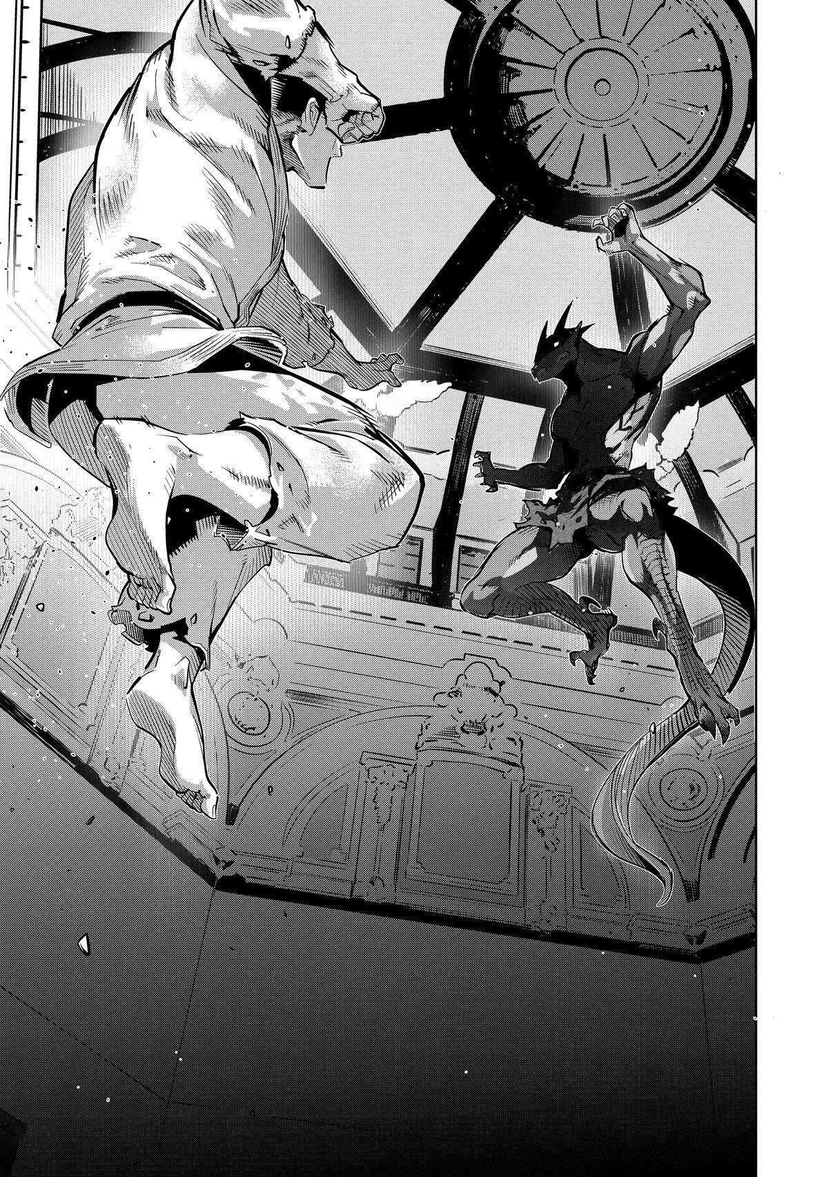 Read Karate Master Isekai Manga Online