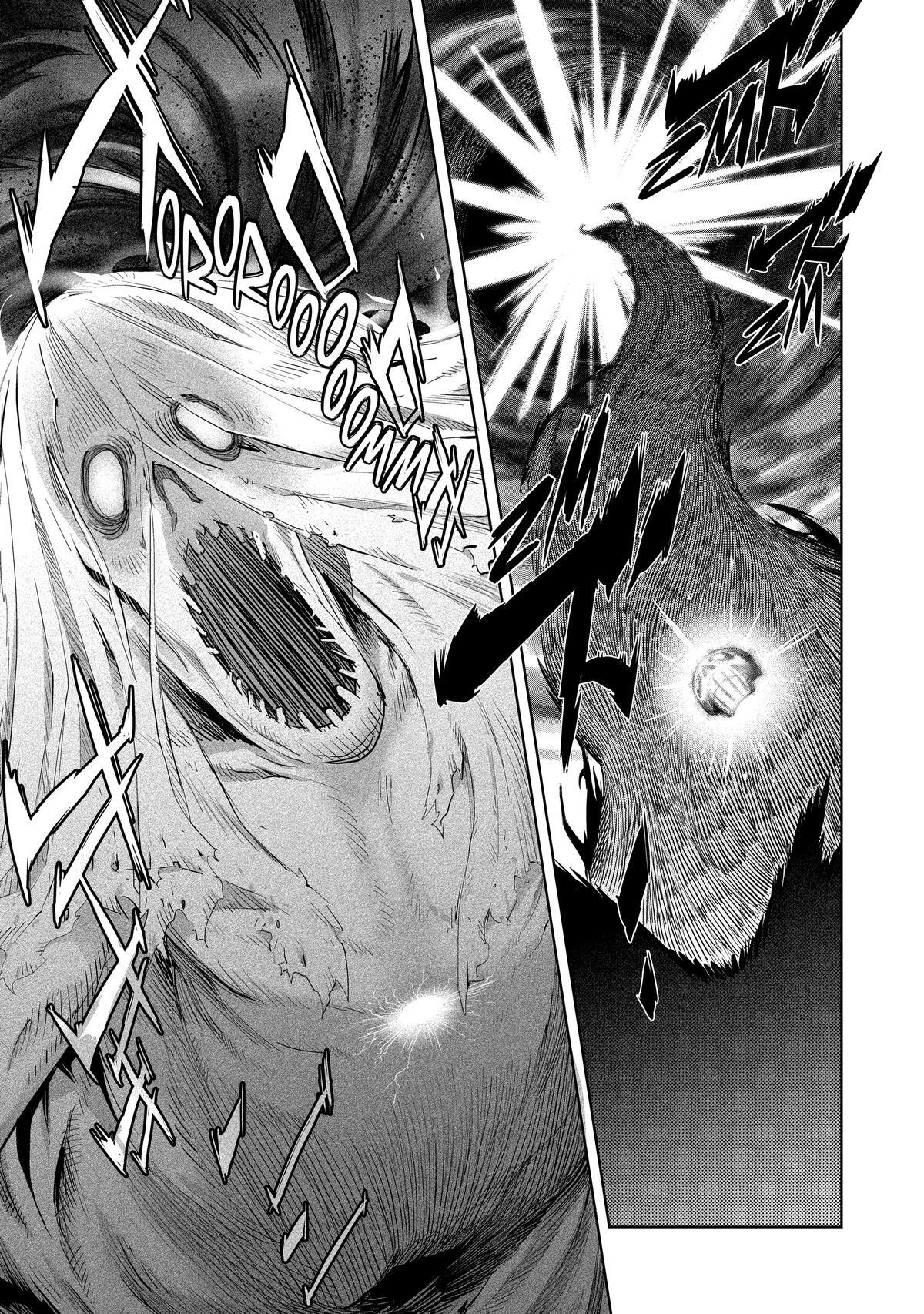 Read Karate Master Isekai Manga Online