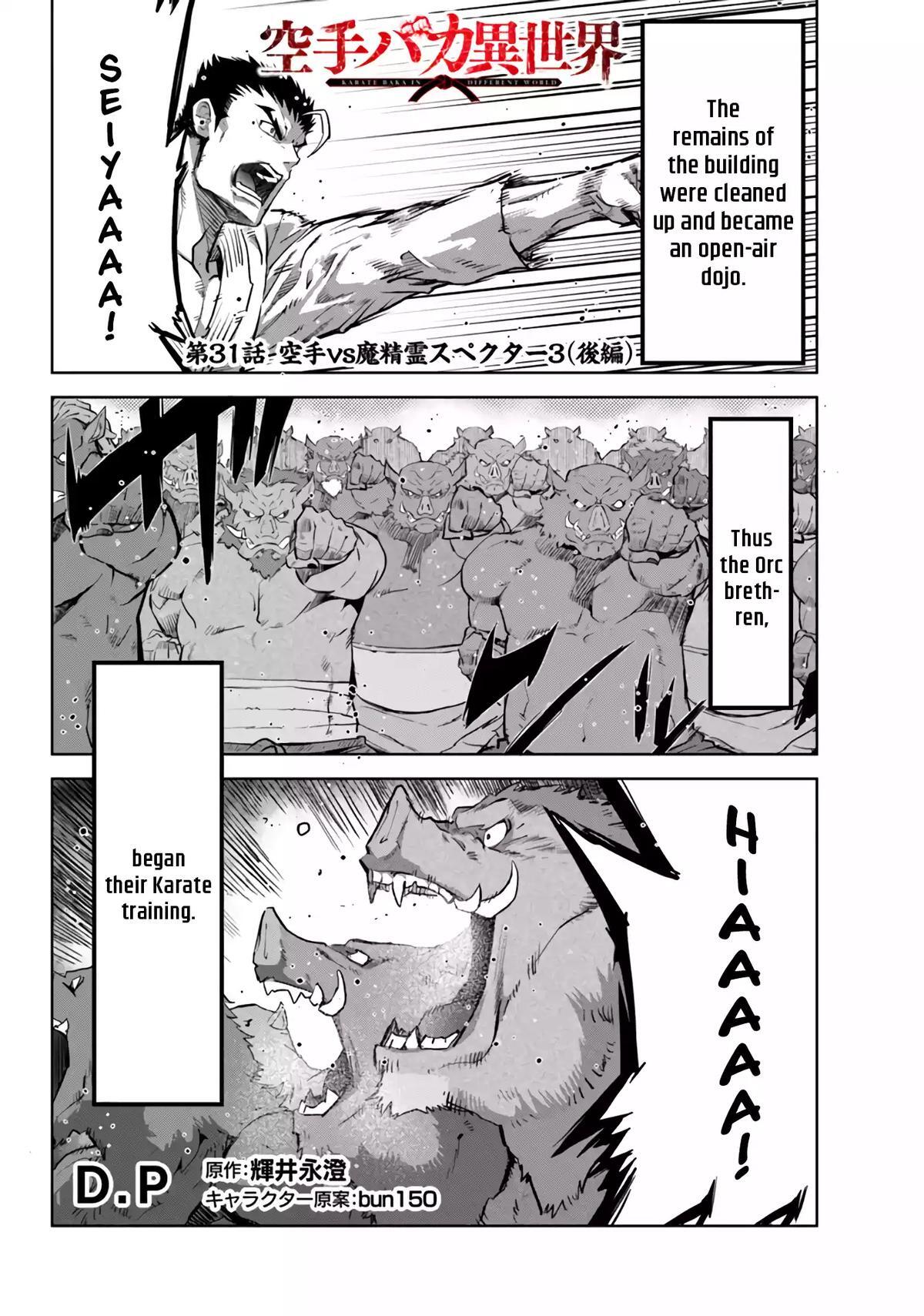 Read Karate Master Isekai Manga Online