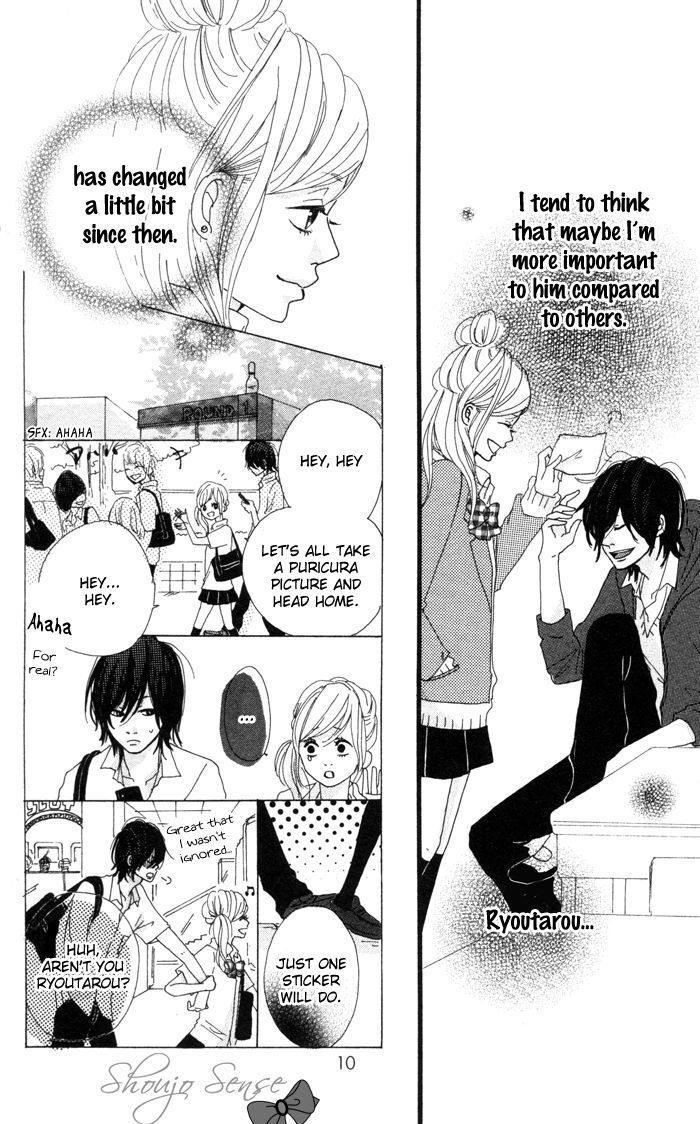 Read Kare ga Kanojo O Tsukuranai Riyuu Manga Online