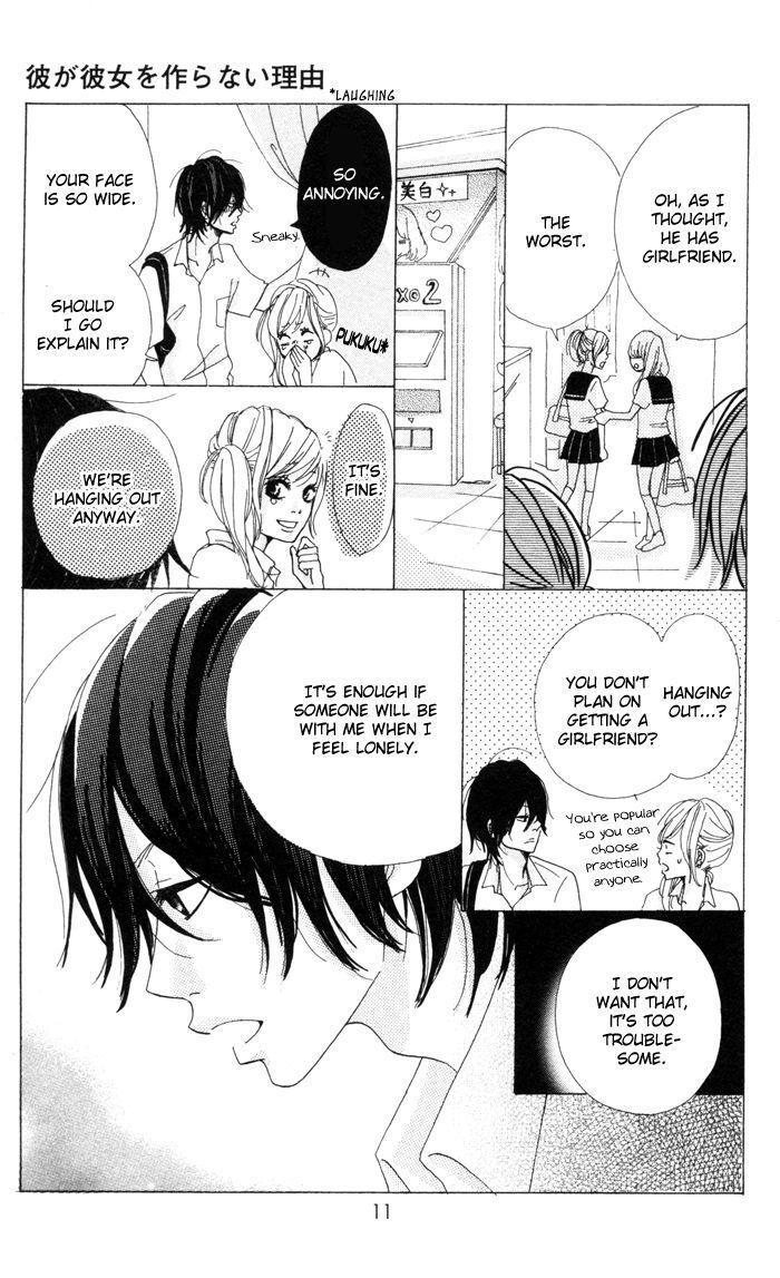 Read Kare ga Kanojo O Tsukuranai Riyuu Manga Online