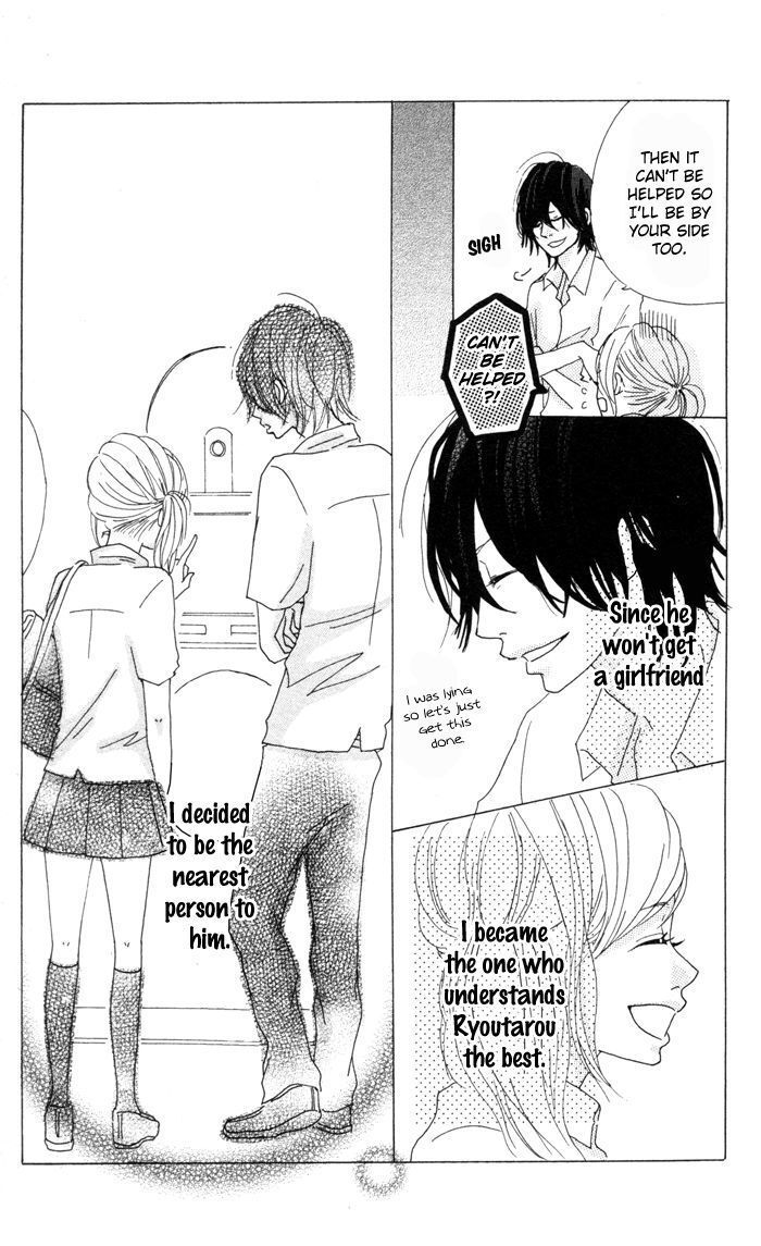 Read Kare ga Kanojo O Tsukuranai Riyuu Manga Online