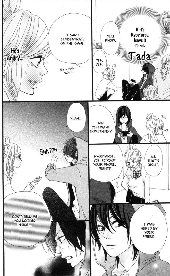 Read Kare ga Kanojo O Tsukuranai Riyuu Manga Online