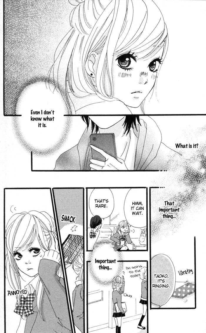 Read Kare ga Kanojo O Tsukuranai Riyuu Manga Online