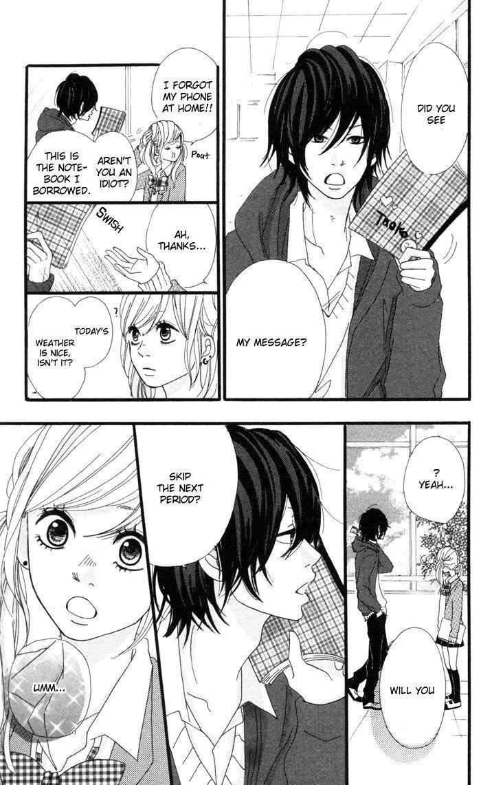 Read Kare ga Kanojo O Tsukuranai Riyuu Manga Online