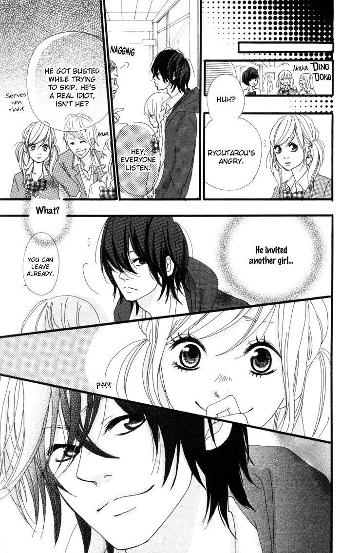 Read Kare ga Kanojo O Tsukuranai Riyuu Manga Online