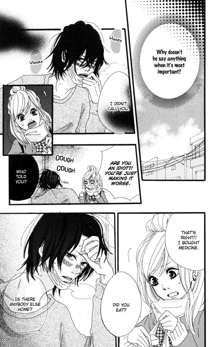 Read Kare ga Kanojo O Tsukuranai Riyuu Manga Online