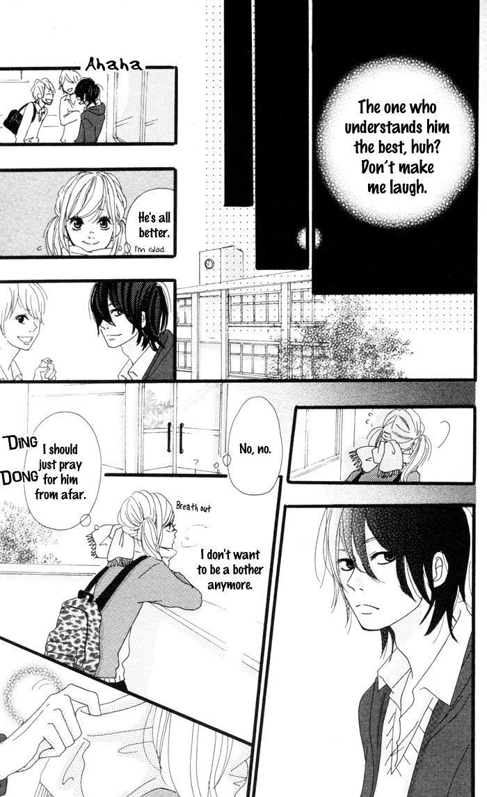 Read Kare ga Kanojo O Tsukuranai Riyuu Manga Online