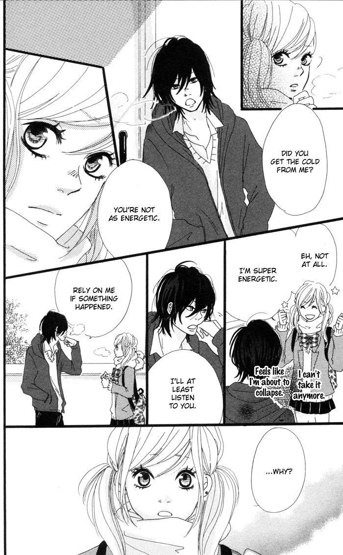 Read Kare ga Kanojo O Tsukuranai Riyuu Manga Online