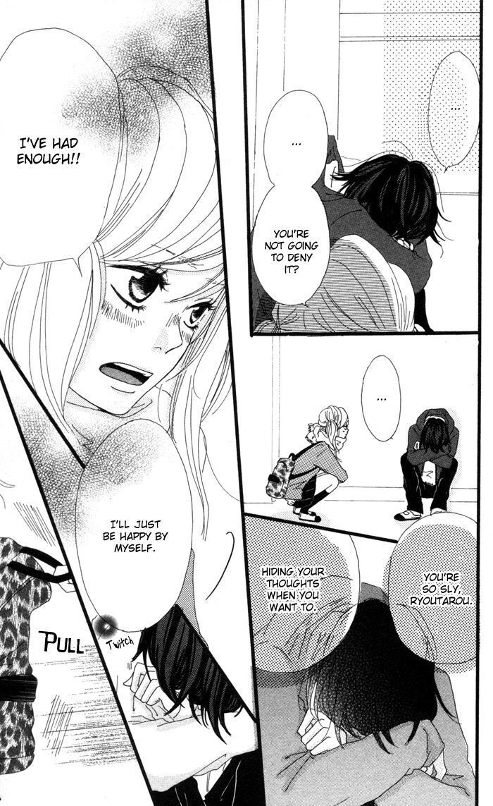 Read Kare ga Kanojo O Tsukuranai Riyuu Manga Online