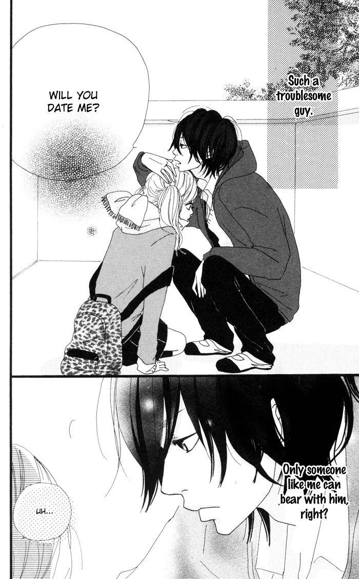 Read Kare ga Kanojo O Tsukuranai Riyuu Manga Online