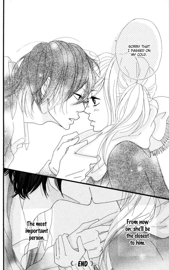 Read Kare ga Kanojo O Tsukuranai Riyuu Manga Online