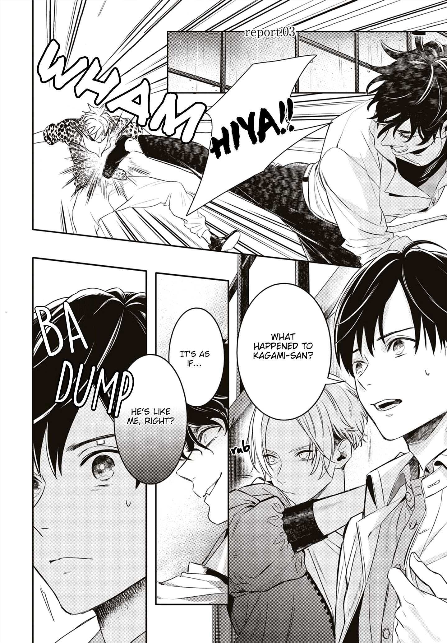 Read Kare ni Irai Shite wa Ikemasen Manga Online