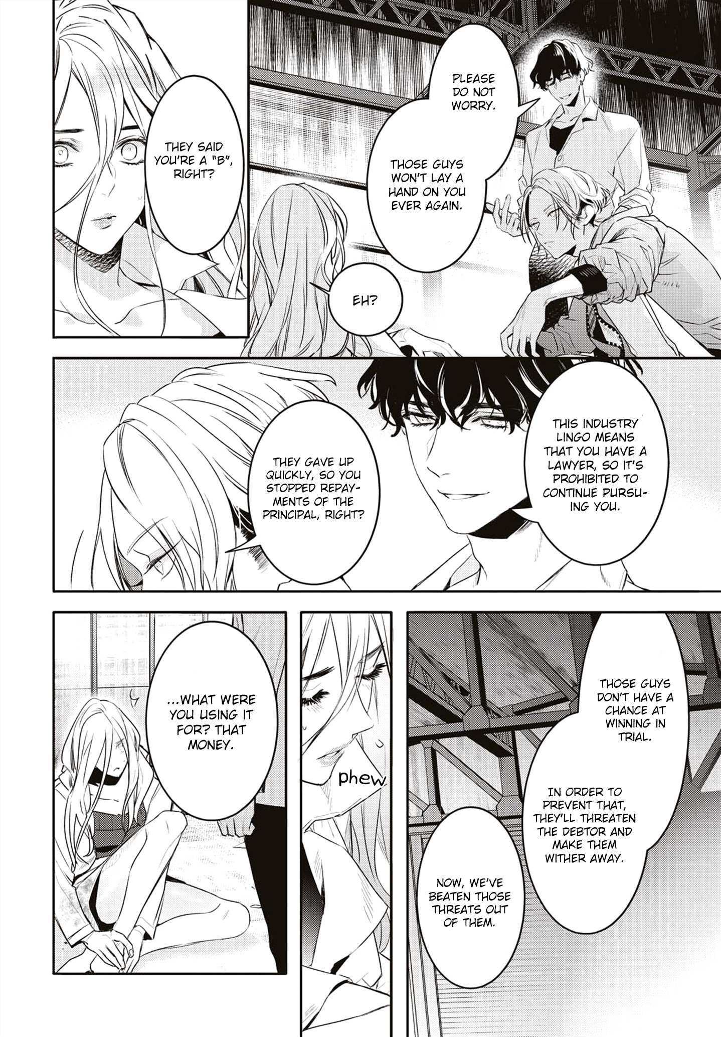 Read Kare ni Irai Shite wa Ikemasen Manga Online