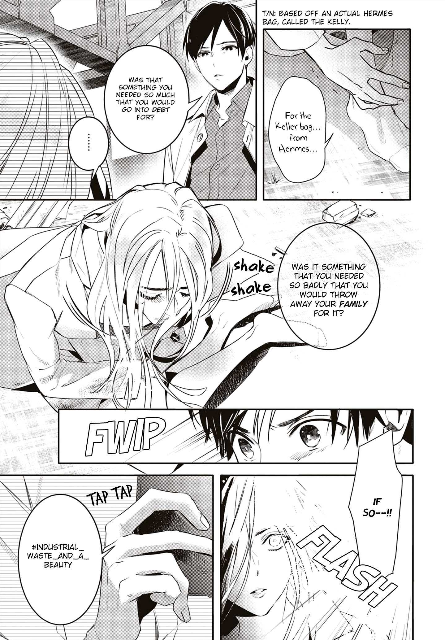 Read Kare ni Irai Shite wa Ikemasen Manga Online