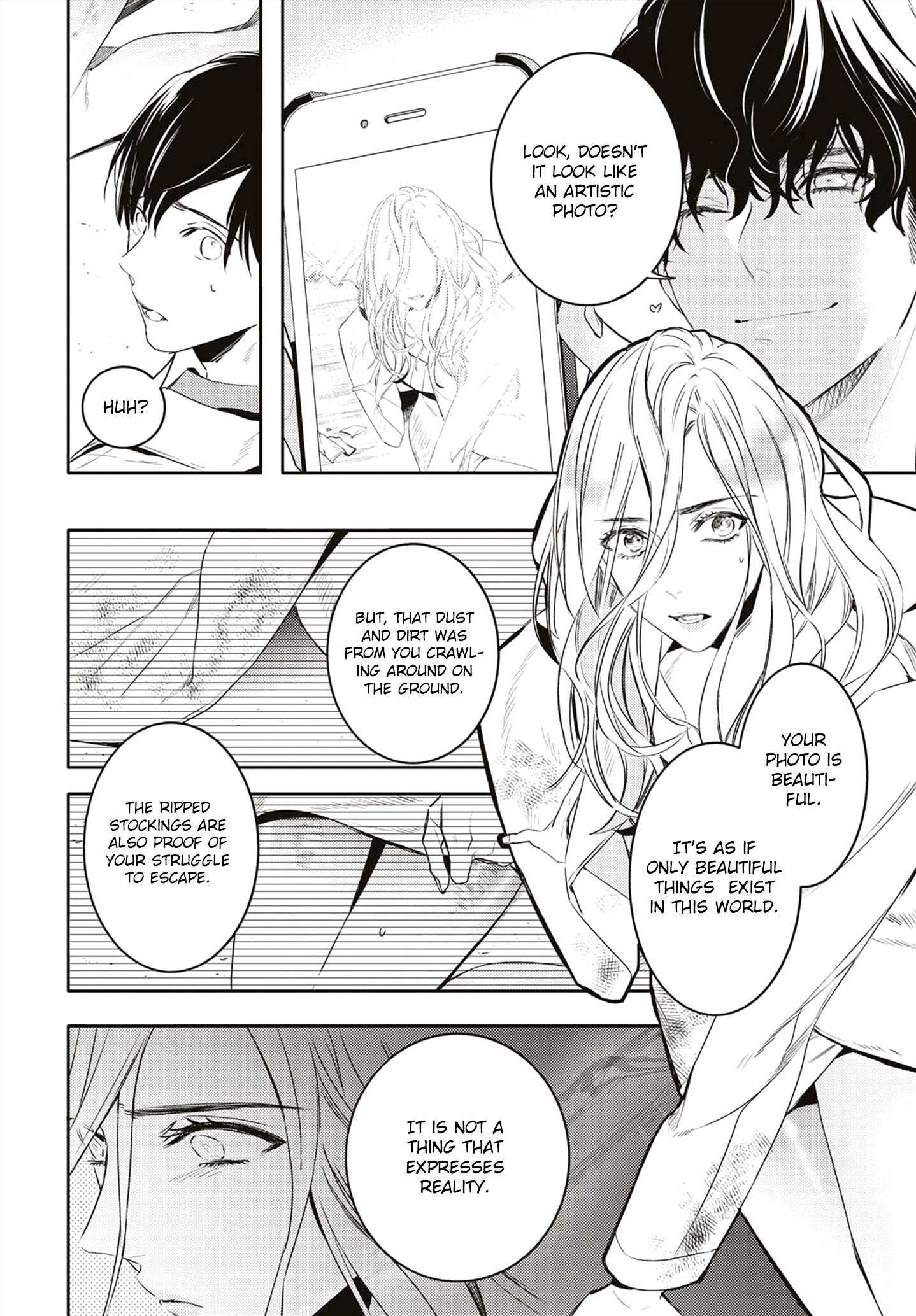 Read Kare ni Irai Shite wa Ikemasen Manga Online