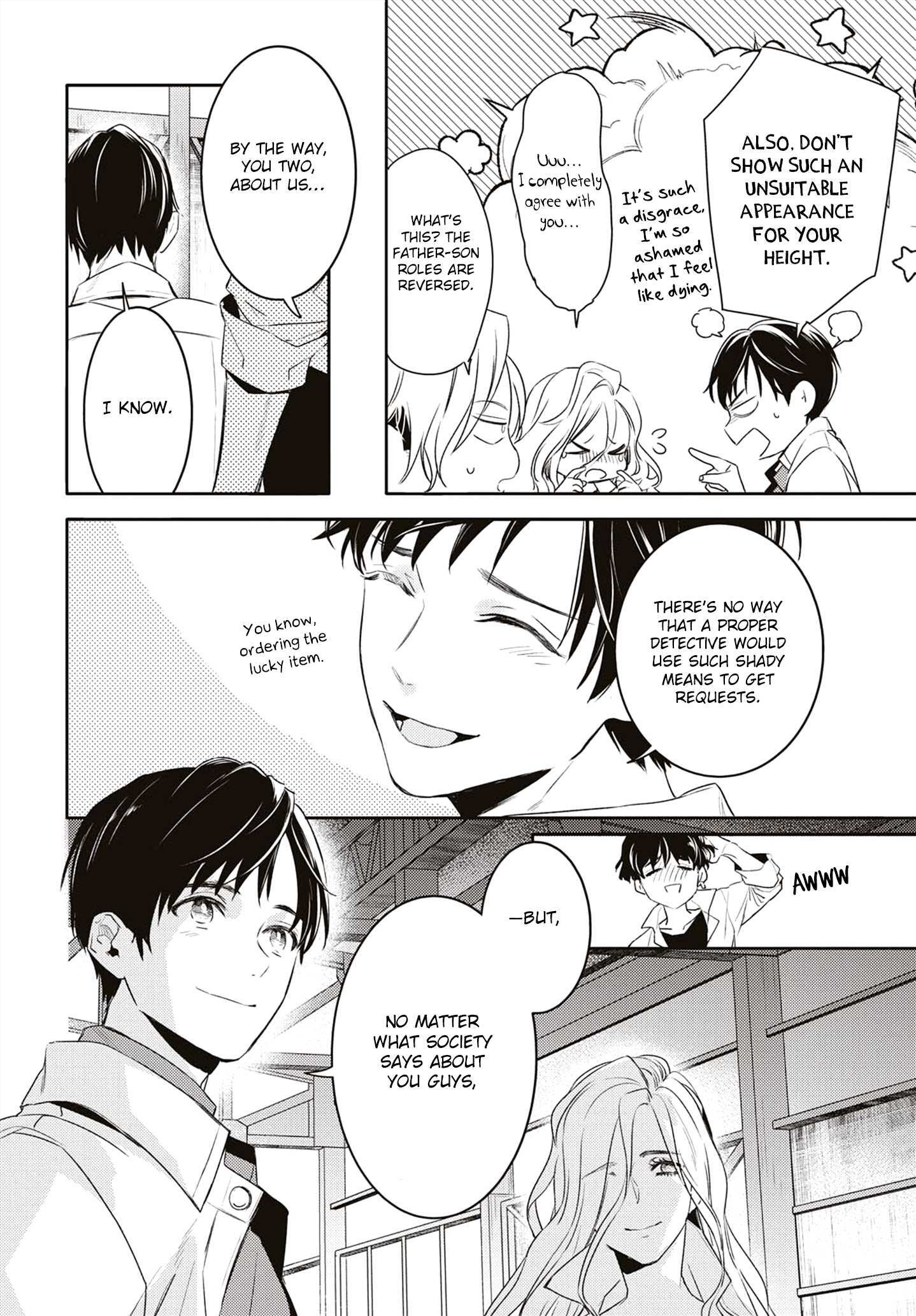 Read Kare ni Irai Shite wa Ikemasen Manga Online