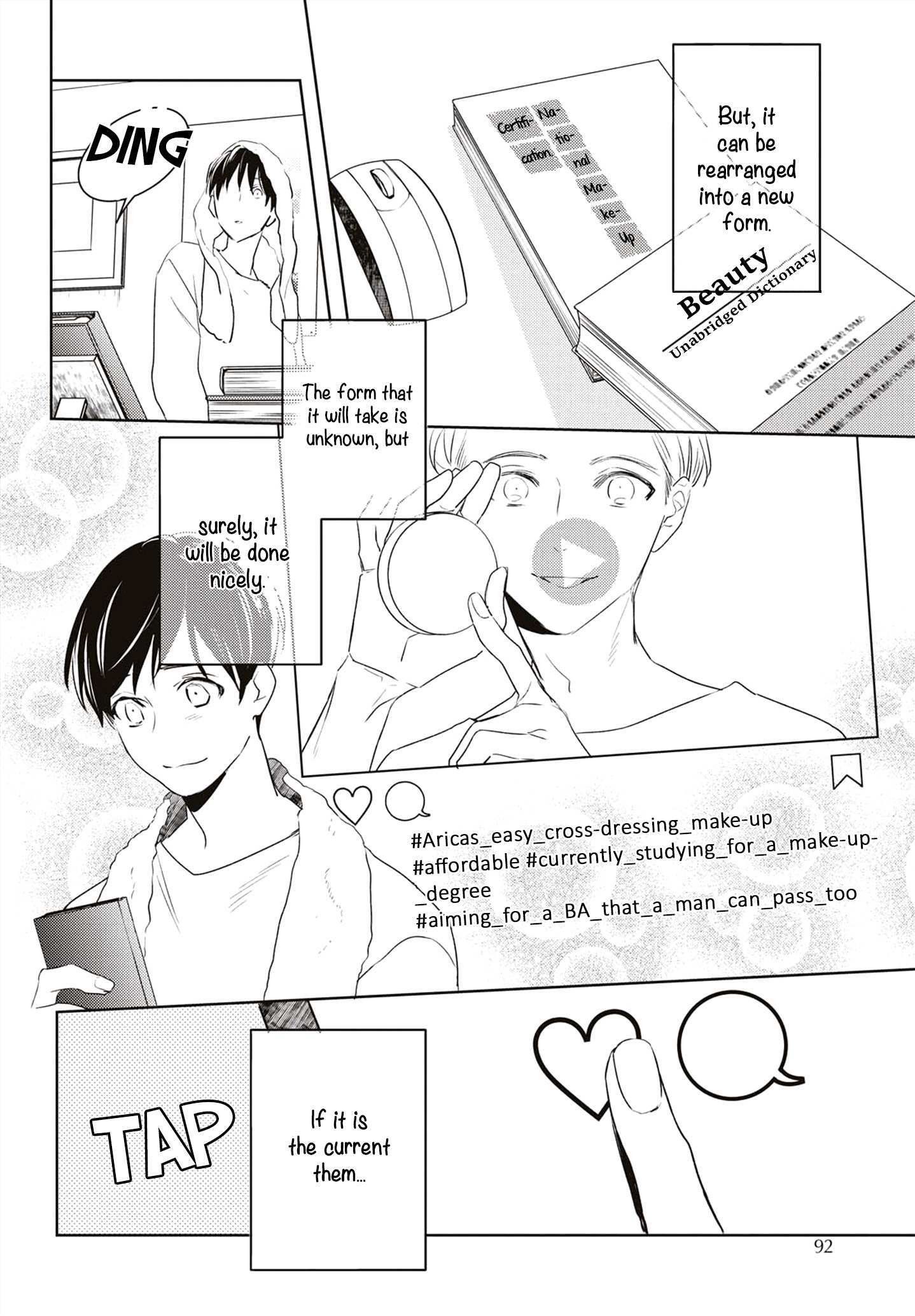 Read Kare ni Irai Shite wa Ikemasen Manga Online