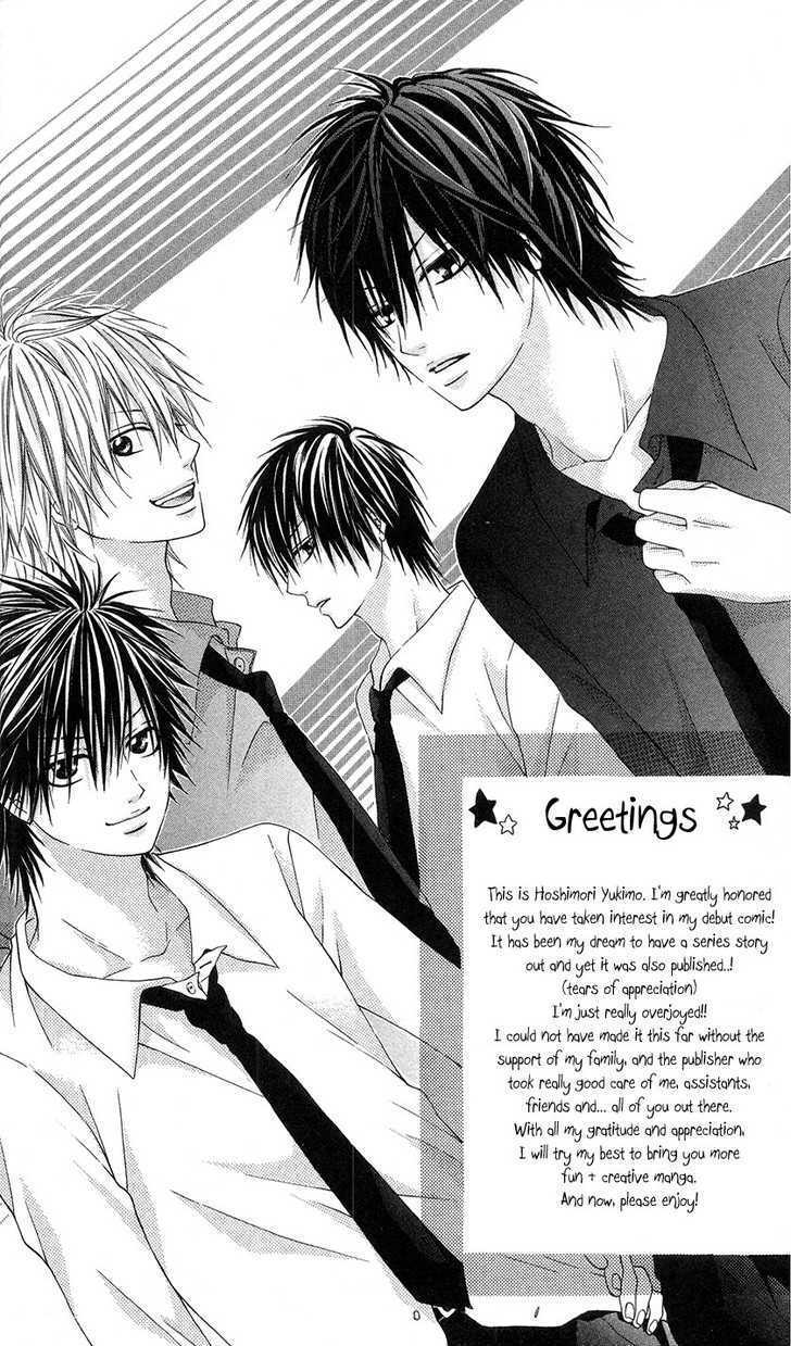 Read Kare wa Tsumetai Furi o Shite Manga Online