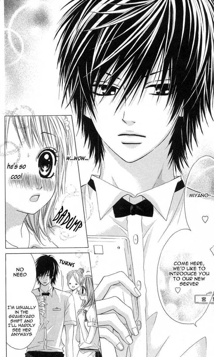 Read Kare wa Tsumetai Furi o Shite Manga Online