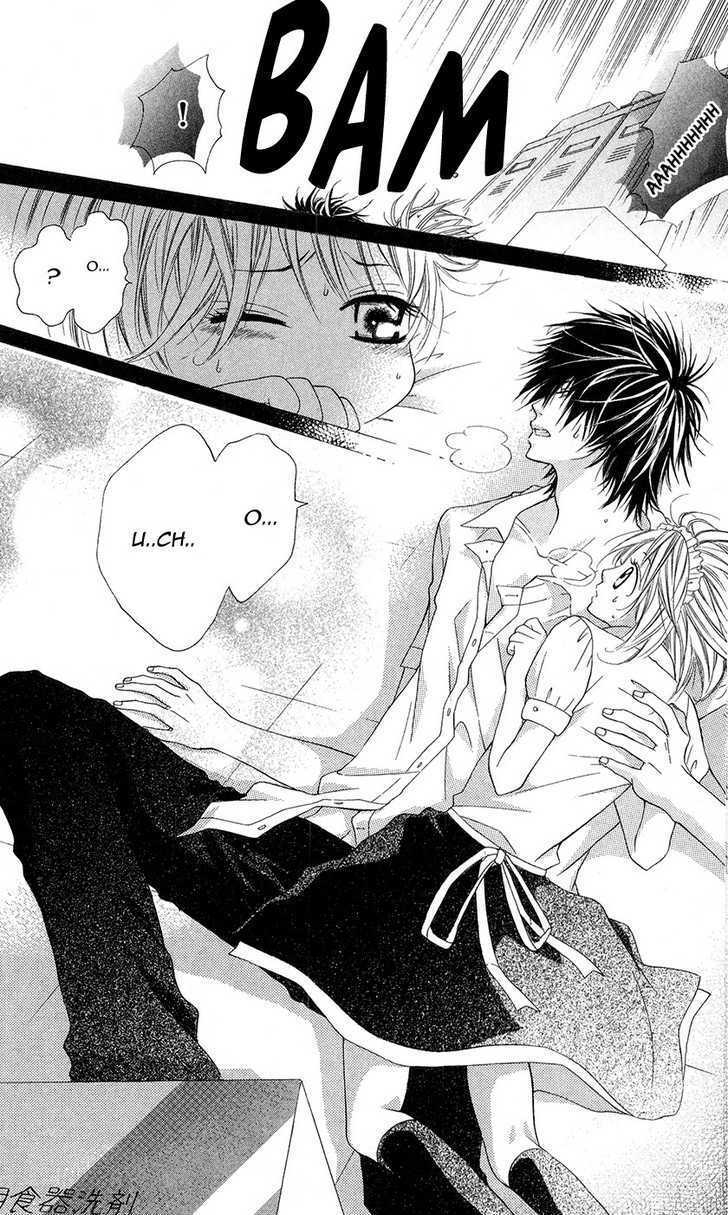 Read Kare wa Tsumetai Furi o Shite Manga Online