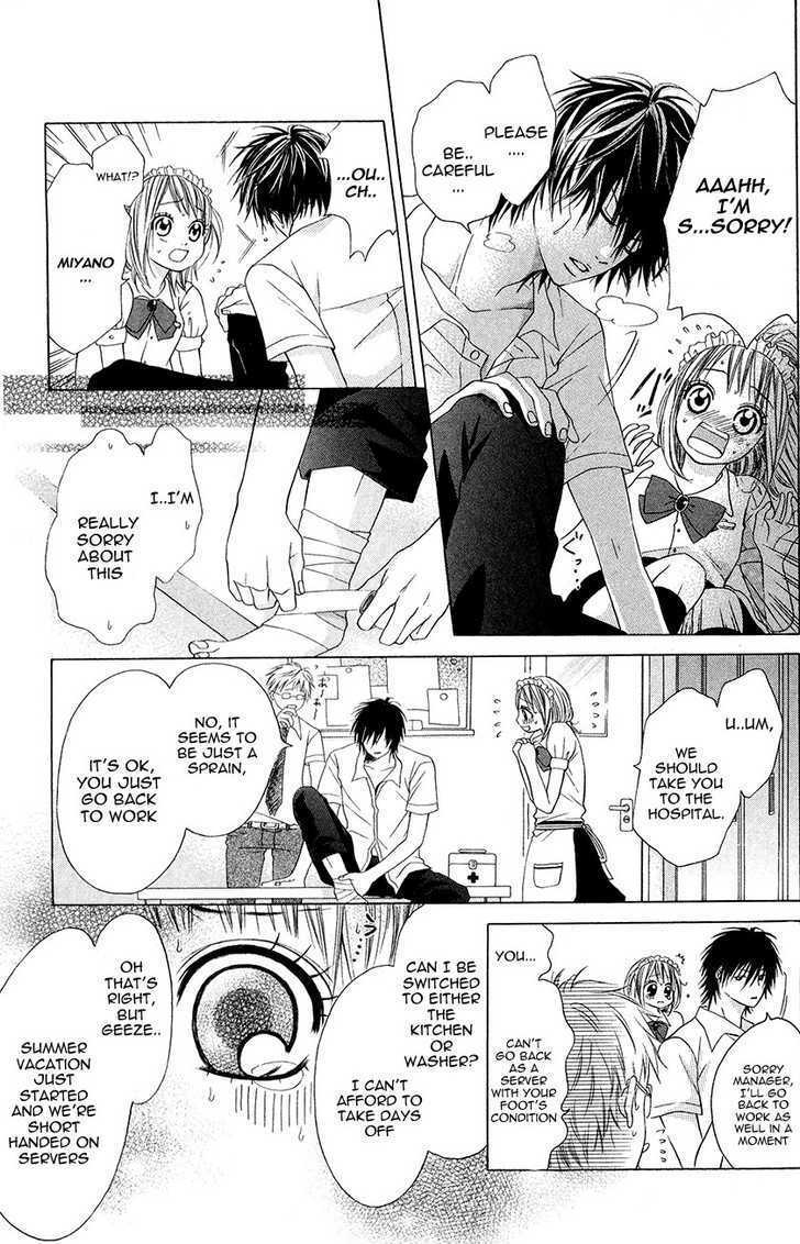 Read Kare wa Tsumetai Furi o Shite Manga Online