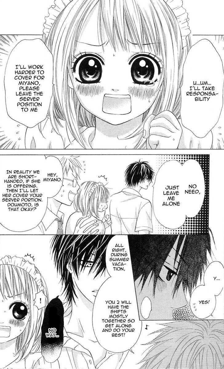 Read Kare wa Tsumetai Furi o Shite Manga Online