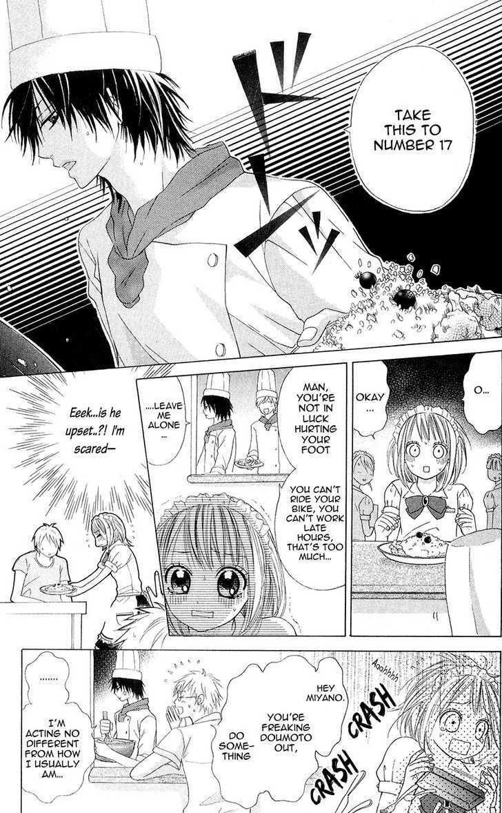 Read Kare wa Tsumetai Furi o Shite Manga Online