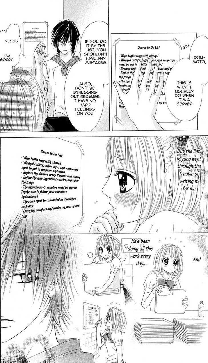 Read Kare wa Tsumetai Furi o Shite Manga Online