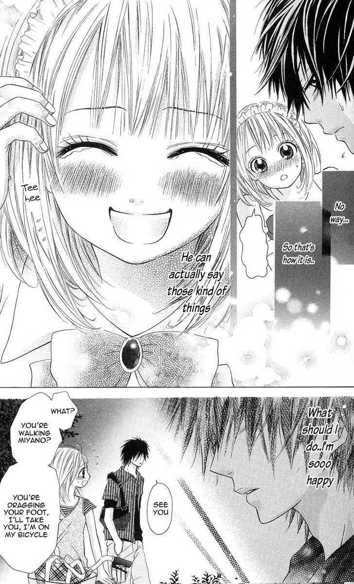 Read Kare wa Tsumetai Furi o Shite Manga Online