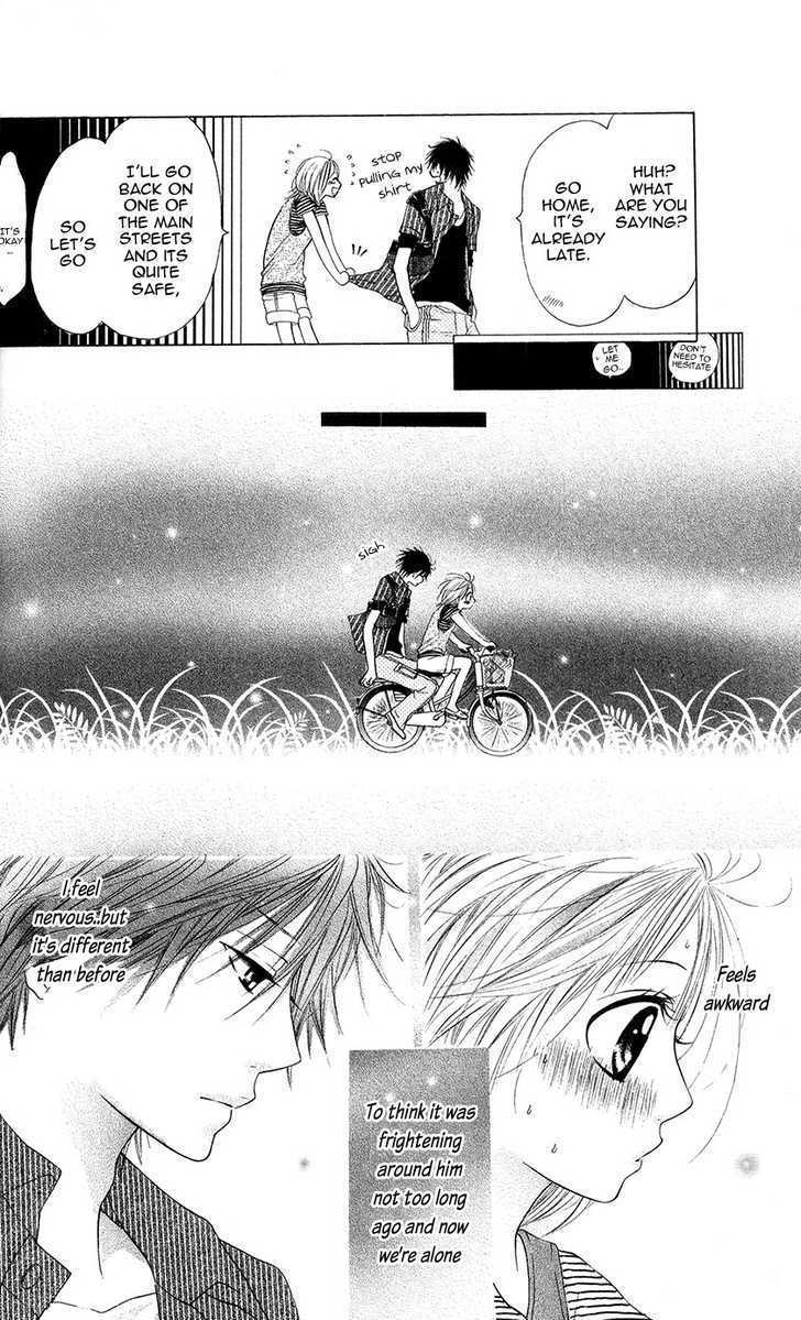 Read Kare wa Tsumetai Furi o Shite Manga Online