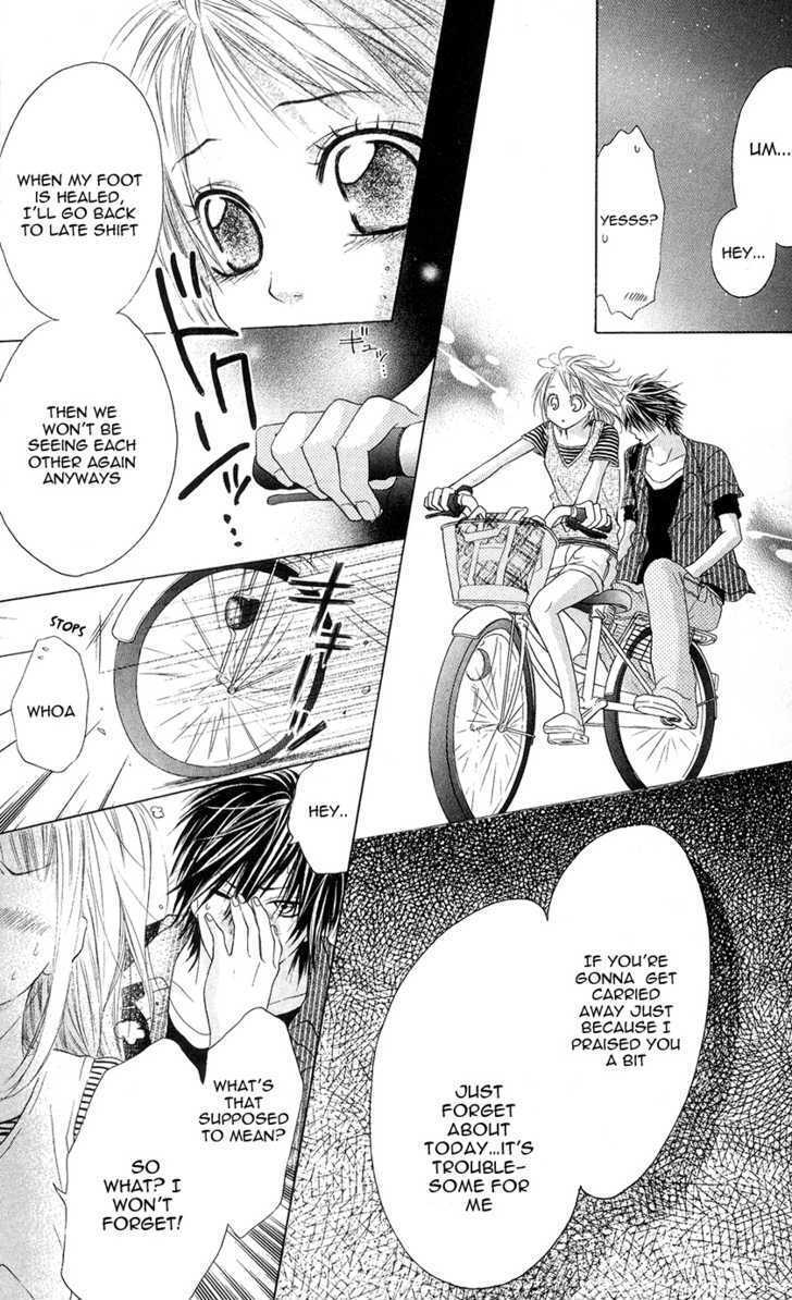 Read Kare wa Tsumetai Furi o Shite Manga Online