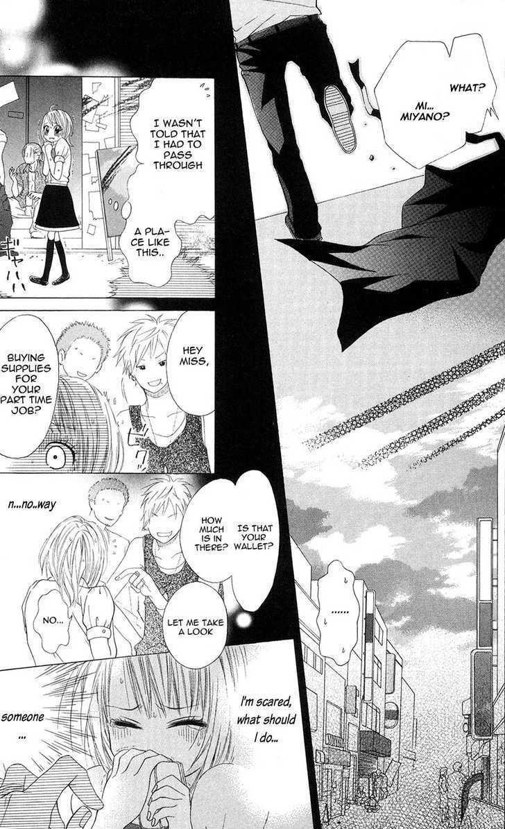 Read Kare wa Tsumetai Furi o Shite Manga Online