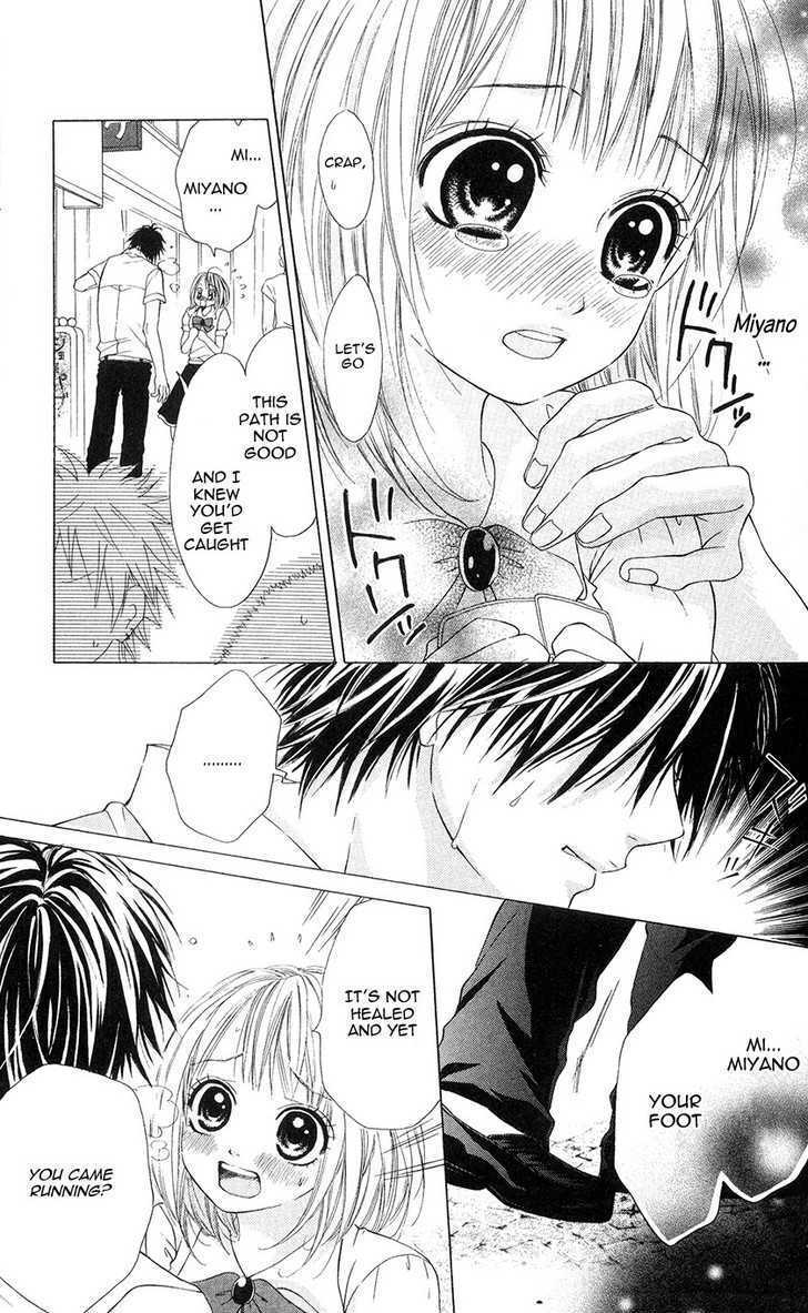 Read Kare wa Tsumetai Furi o Shite Manga Online