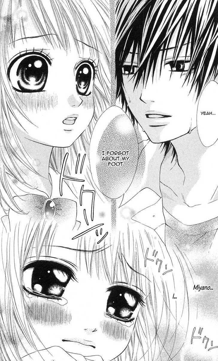 Read Kare wa Tsumetai Furi o Shite Manga Online